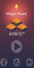 魔法方块路 v0.1 游戏下载 截图