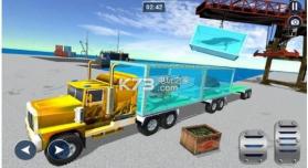 海洋动物运输模拟器 v1.0 游戏下载 截图