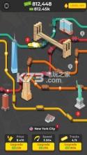 Subway Idle v1.0.92 游戏下载 截图