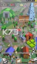 危险的地下 v1.1.2 安卓版下载 截图