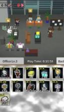 危险的地下 v1.1.2 安卓版下载 截图