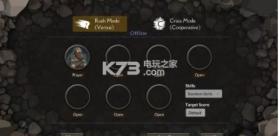 GemRush v1.2 游戏下载 截图