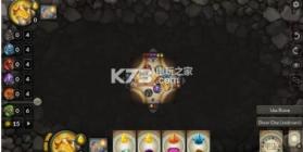 GemRush v1.2 游戏下载 截图