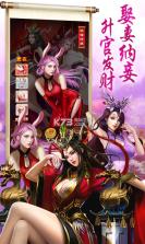 一起来双修 v1.0.1 安卓最新版 截图