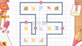 少女的迷宫书 v1.0.0 游戏下载 截图