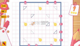 少女的迷宫书 v1.0.0 游戏下载 截图