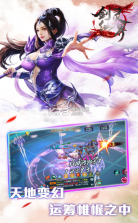 嘟喏城 v0.9.21 手游 截图