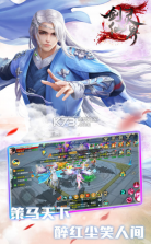 嘟喏城 v0.9.21 手游 截图