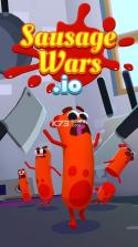 Sausage Wars.io v1.6.9 游戏下载 截图