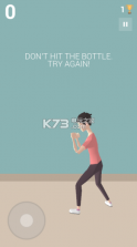 瓶盖翻转挑战 v1.1 游戏下载 截图