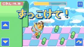 像素小鸡仙女 v1.0.2 游戏下载 截图