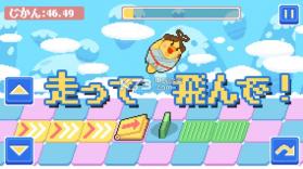 像素小鸡仙女 v1.0.2 游戏下载 截图
