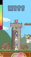 举高高 v7.0 安卓版下载 截图