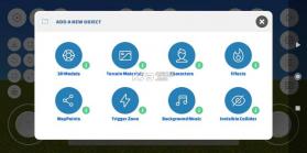 WePlay游戏引擎 v300006 下载 截图