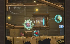 外星特工波尔 v1.0.0 游戏下载 截图