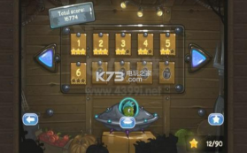 外星特工波尔 v1.0.0 游戏下载 截图