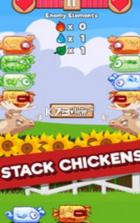 鸡太多 v5 游戏下载 截图