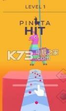 皮纳塔命中 v1.0.0 游戏下载 截图