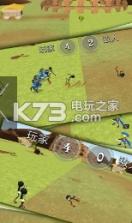 火柴人骑士战争3D v1.0.2 游戏下载 截图