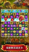 罗马珠宝 v1.1.104 游戏下载 截图