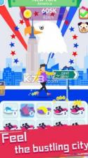 踏上梦的旅程 v1.0 游戏下载 截图