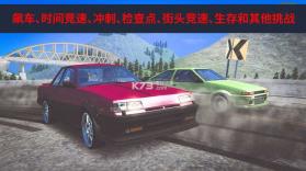 JDM赛车 v1.5.9 游戏 截图