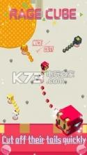 Rage Cube v1.12 游戏下载 截图
