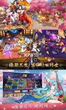 魔法仙灵飞升版 v1.0.5 至尊版下载 截图