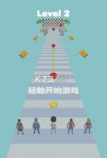 木头人大作战 v0.1 游戏下载 截图