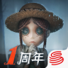 第五人格伊藤润二联动最终弹版本 v1.5.203 下载