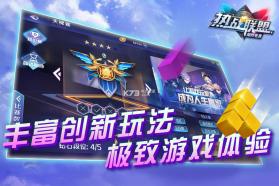 热战联盟 v1002.15.11111 最新版 截图