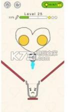 装满它 v4.0.5.1042 游戏下载 截图