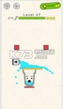 装满它 v4.0.5.1042 游戏下载 截图