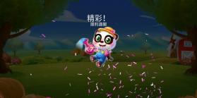 纸牌放置农场 v1.0.23 游戏下载 截图