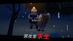 方舟之路 v1.0 游戏下载 截图