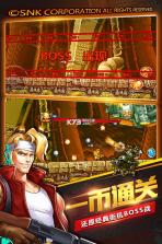 合金弹头集结 v1.1.0 无限钻石版 截图