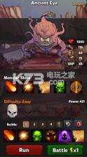 Dungeon Fellowship v1.0.0.60 游戏下载 截图