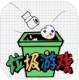 垃圾游戏下载v0.1
