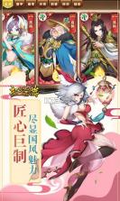 超次元西游 v1.0.5 手游 截图