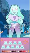 Gemsona Maker v2.0 游戏下载 截图