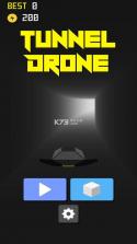 隧道无人机 v1.1 游戏下载 截图