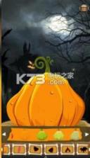 南瓜制作沙龙 v1.0 游戏下载 截图