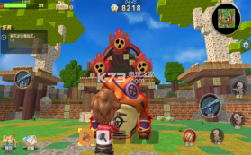 创造冒险王 v1.0.1 游戏下载 截图