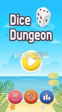 骰子地牢 v1.0.6 安卓版下载 截图