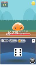 骰子地牢 v1.0.6 安卓版下载 截图