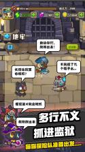 猫猫突击队 v1.0 游戏下载 截图