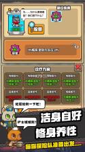 猫猫突击队 v1.0 游戏下载 截图