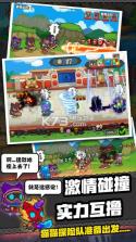 猫猫突击队 v1.0 游戏下载 截图