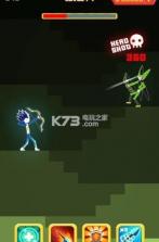 Stick Z Bow火柴神弓 v1.0.1.4 游戏下载 截图