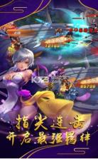 长生刀 v1.0.555 手游下载 截图